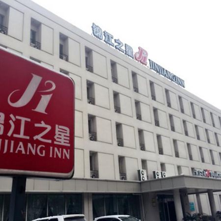 Jinjiang Inn - Changchun Convention & Exhibition Center Екстериор снимка
