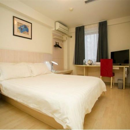 Jinjiang Inn - Changchun Convention & Exhibition Center Екстериор снимка