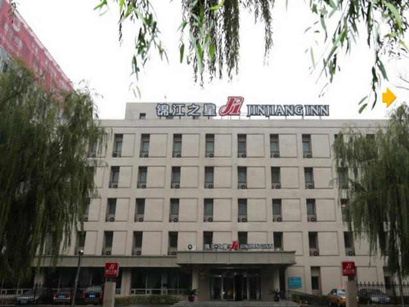 Jinjiang Inn - Changchun Convention & Exhibition Center Екстериор снимка