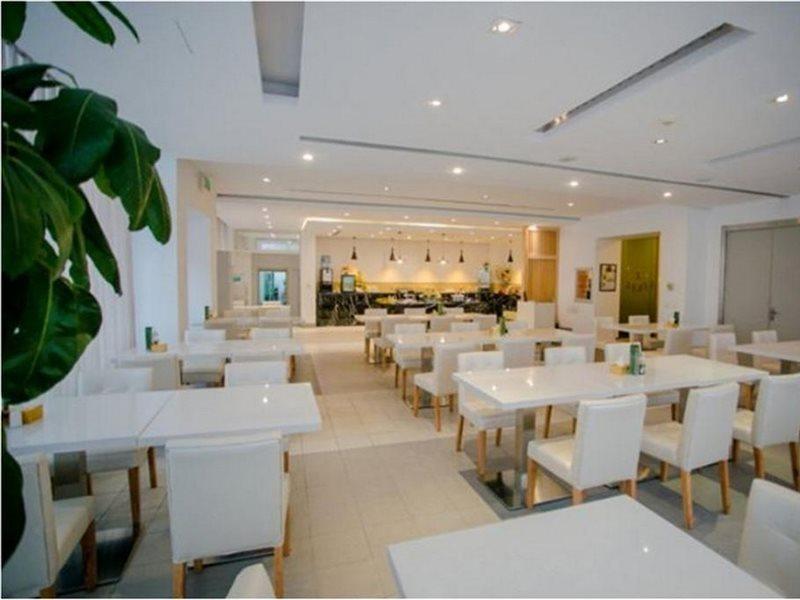 Jinjiang Inn - Changchun Convention & Exhibition Center Екстериор снимка