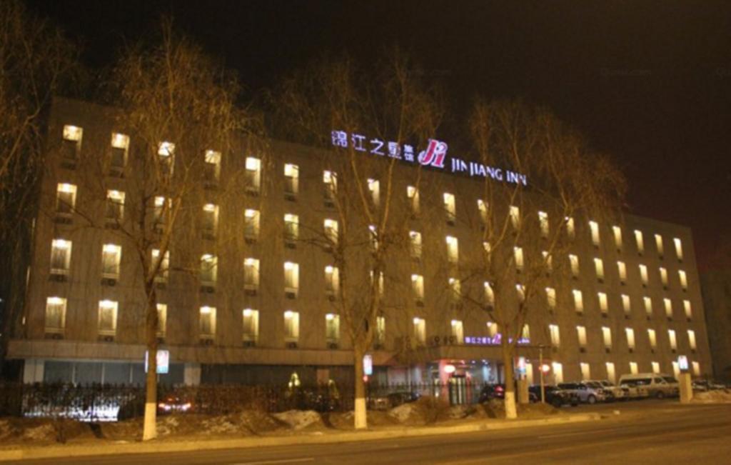 Jinjiang Inn - Changchun Convention & Exhibition Center Екстериор снимка