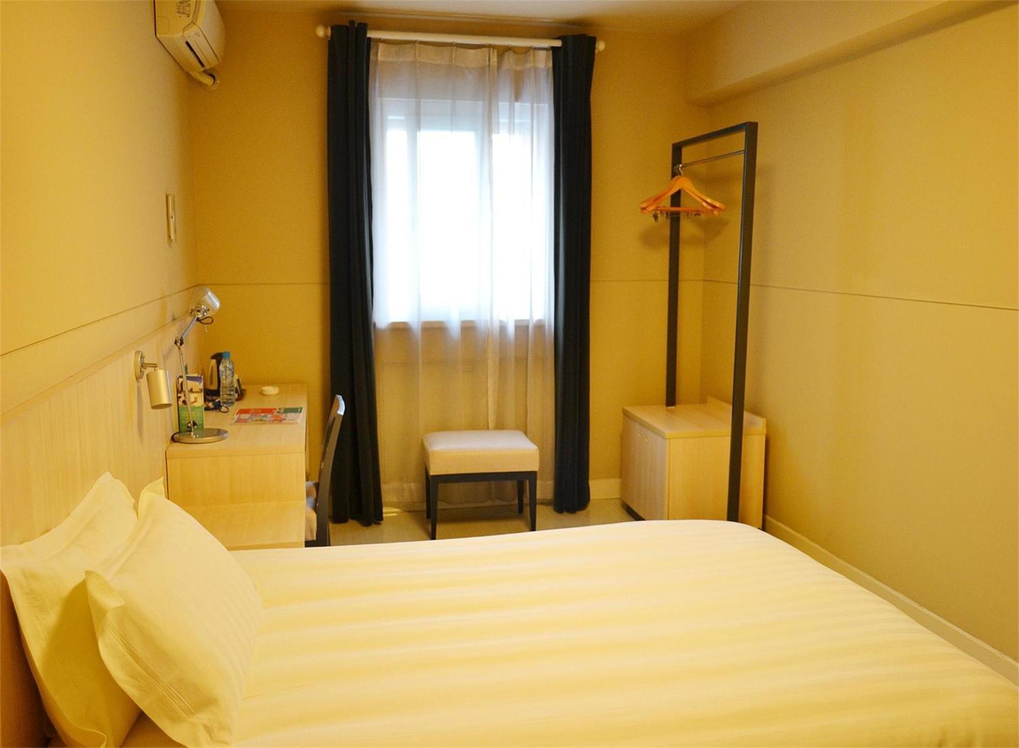 Jinjiang Inn - Changchun Convention & Exhibition Center Екстериор снимка