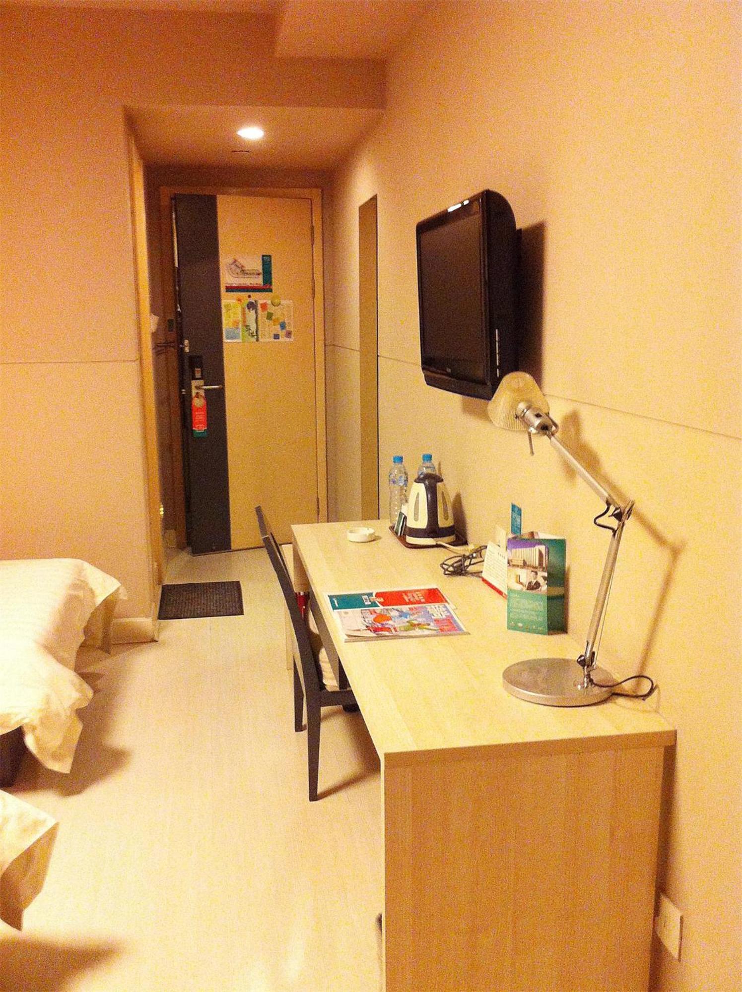Jinjiang Inn - Changchun Convention & Exhibition Center Екстериор снимка