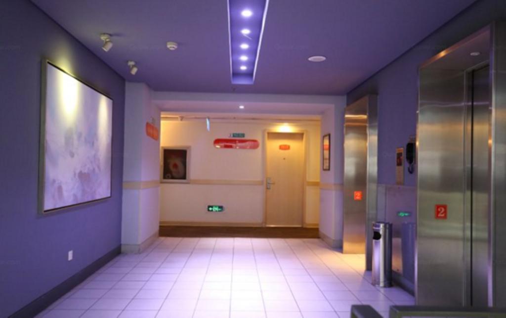 Jinjiang Inn - Changchun Convention & Exhibition Center Екстериор снимка