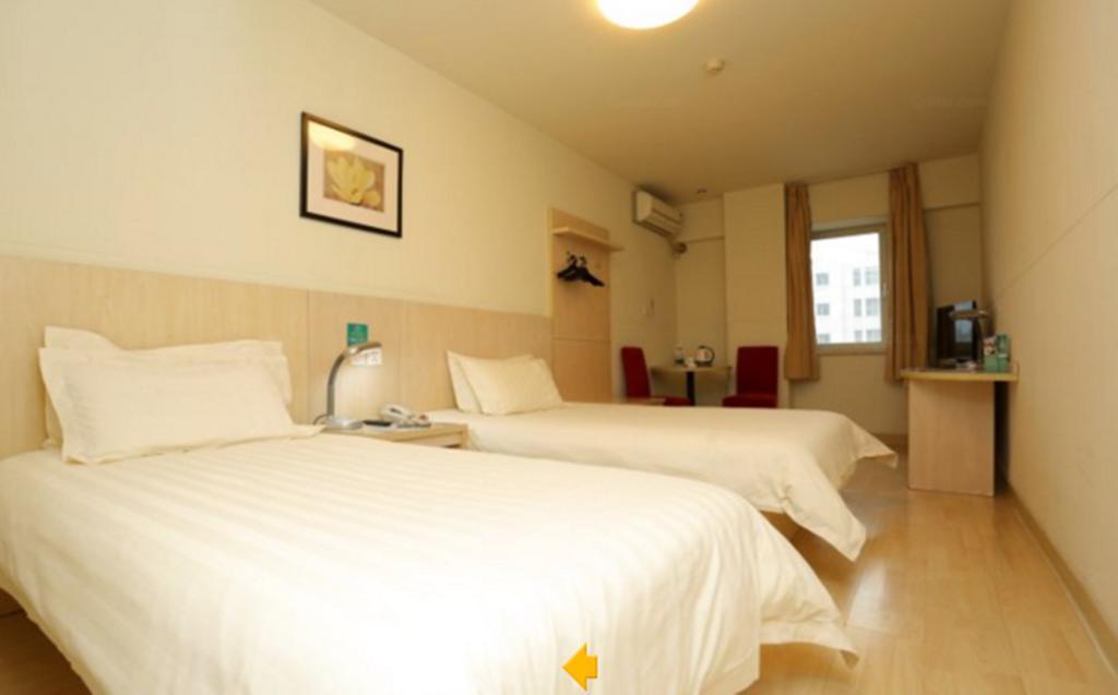 Jinjiang Inn - Changchun Convention & Exhibition Center Екстериор снимка