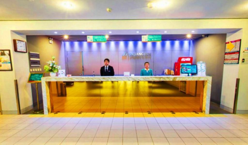 Jinjiang Inn - Changchun Convention & Exhibition Center Екстериор снимка