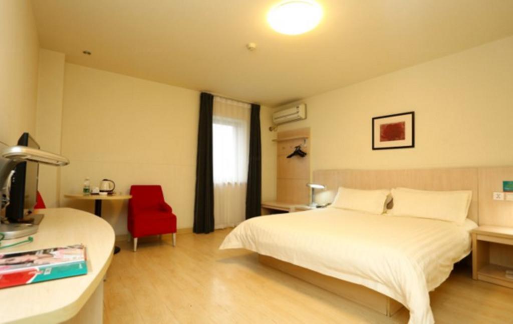 Jinjiang Inn - Changchun Convention & Exhibition Center Екстериор снимка