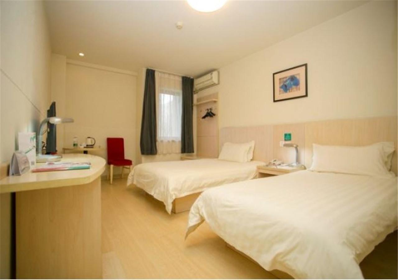 Jinjiang Inn - Changchun Convention & Exhibition Center Екстериор снимка