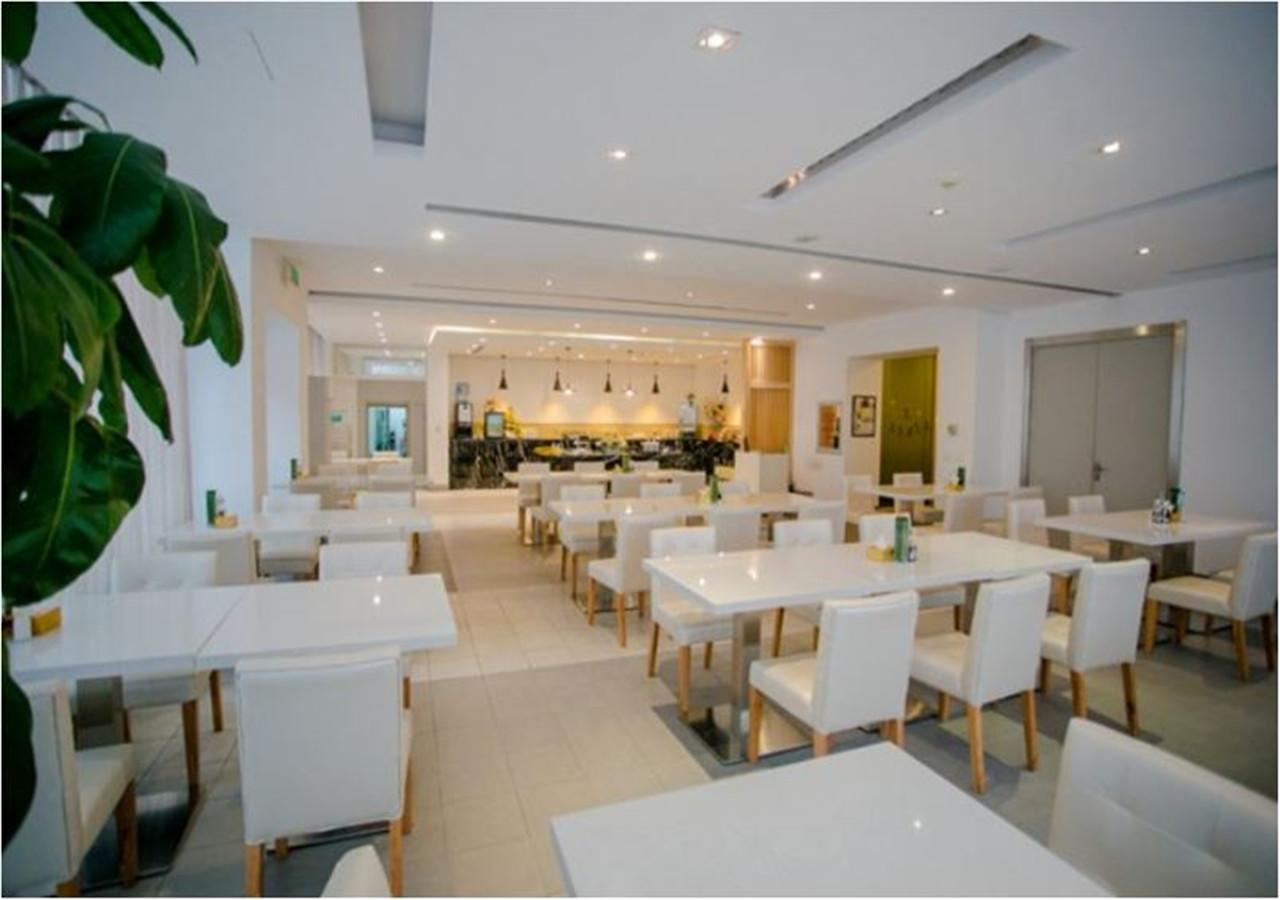 Jinjiang Inn - Changchun Convention & Exhibition Center Екстериор снимка